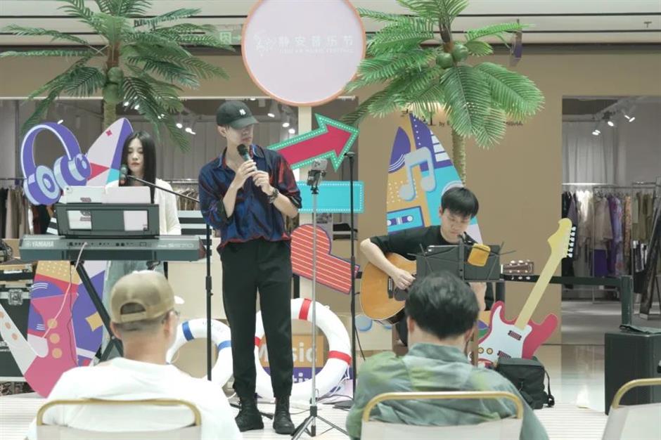 上海夏日音樂節火力全開!從早到晚嗨不停→