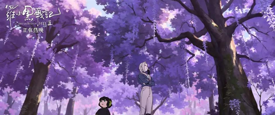 Original Chinese animation franchise gains widespread acclaim