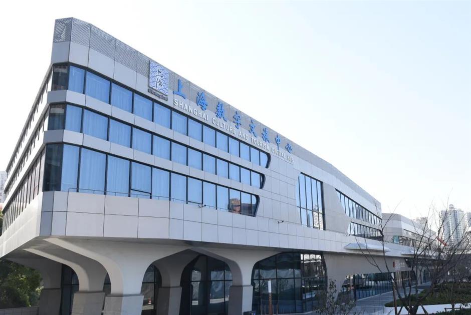 2025年市文化旅游局政府开放系列活动预告