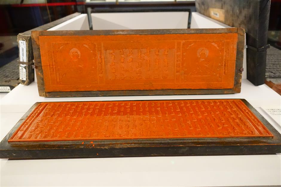 Ink, wood and wisdom: the legacy of Chinese engraved block printing