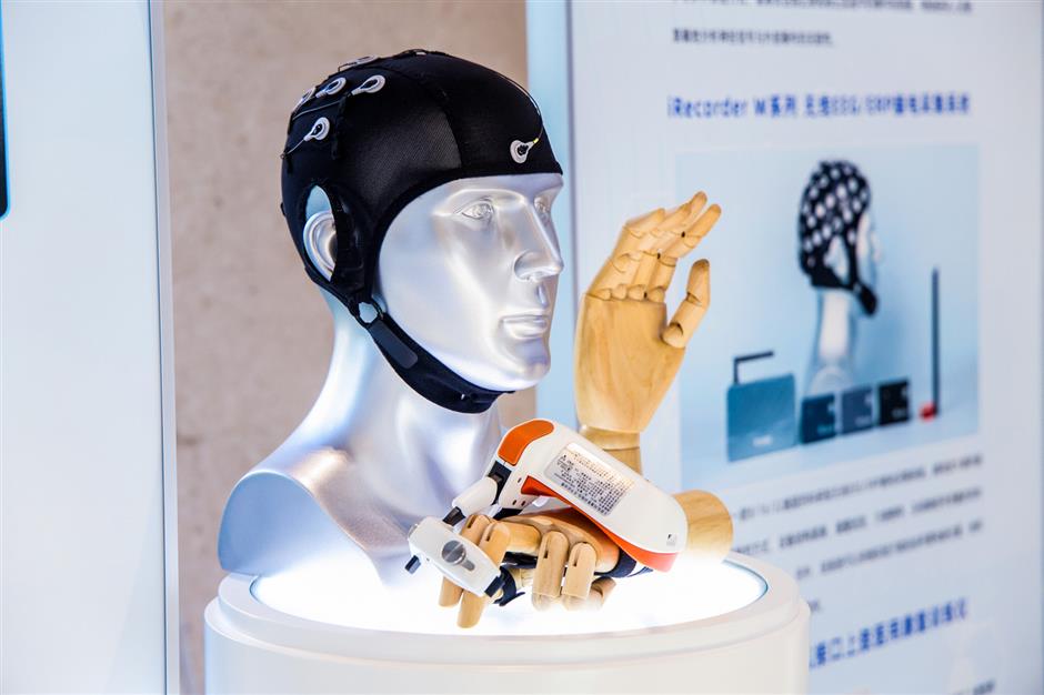 Minhang emerges as AI innovation hub with surge in investments