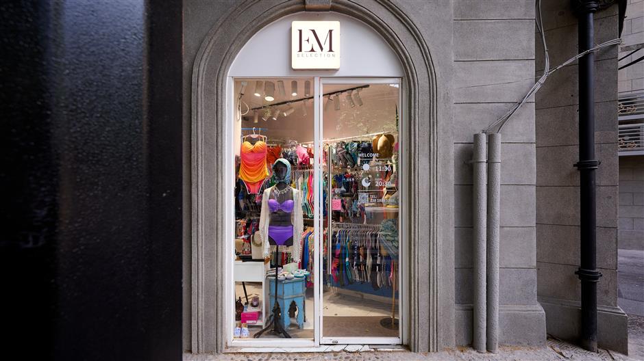 [Shanghai Secrets] Swimwear store: expert-fit bikinis & trunks