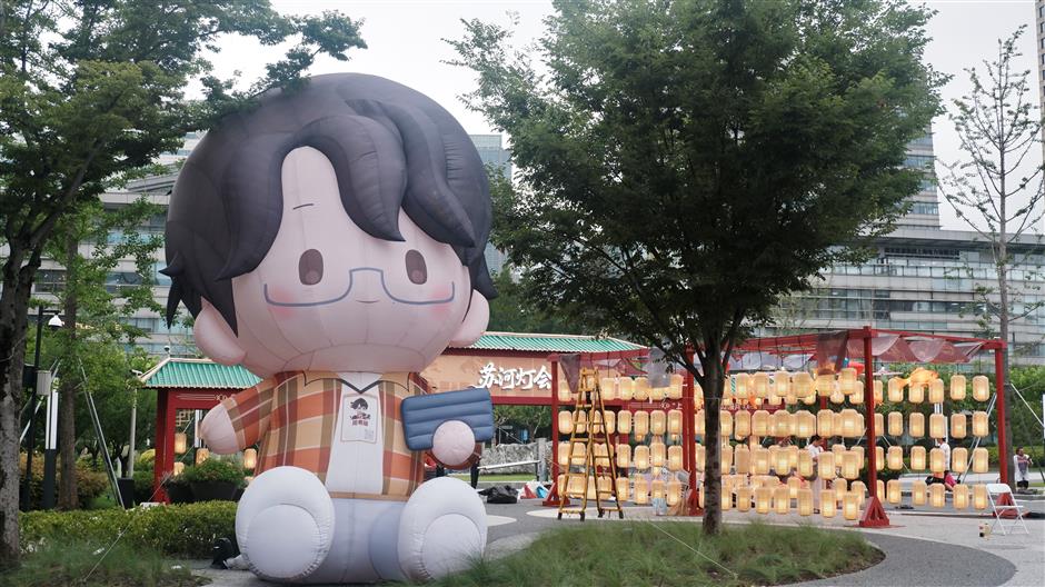 Tradition meets anime fandom at culture festival