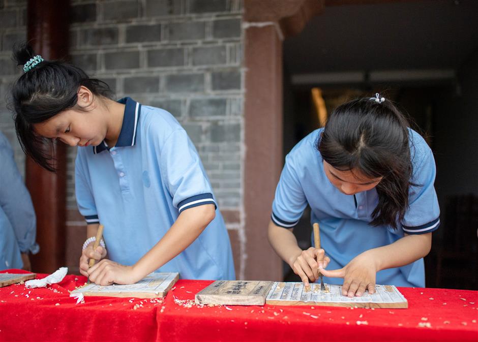 Ink, wood and wisdom: the legacy of Chinese engraved block printing