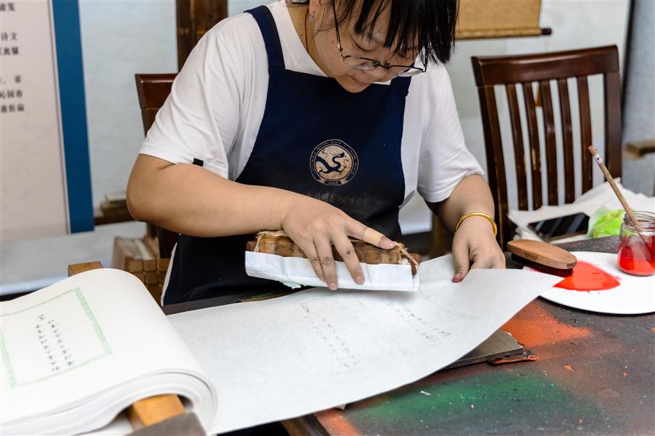Ink, wood and wisdom: the legacy of Chinese engraved block printing