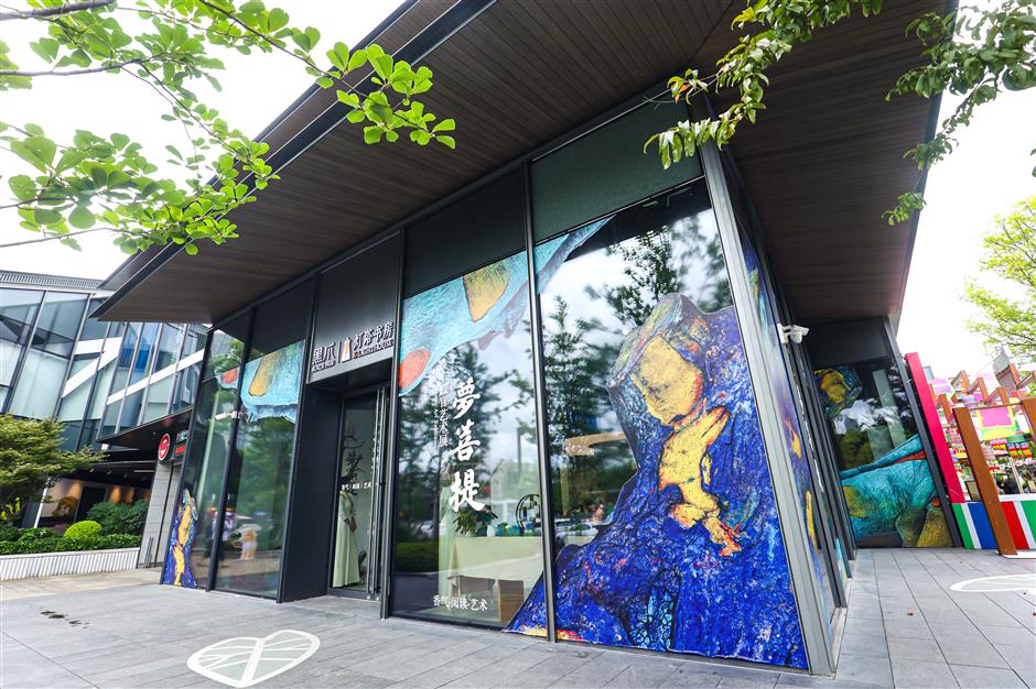 A fragrant experience at new reading venue