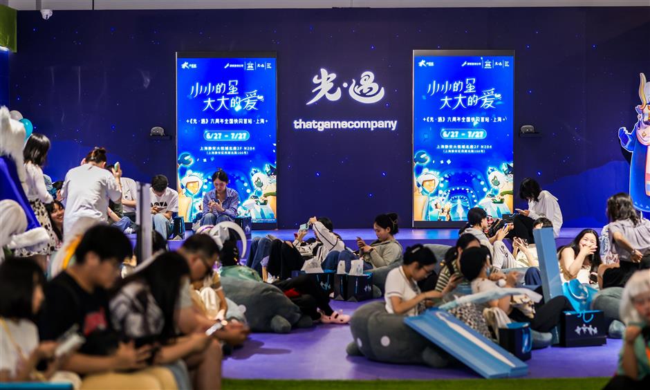 Jing'an's growing significance in Shanghai's 'debut economy'