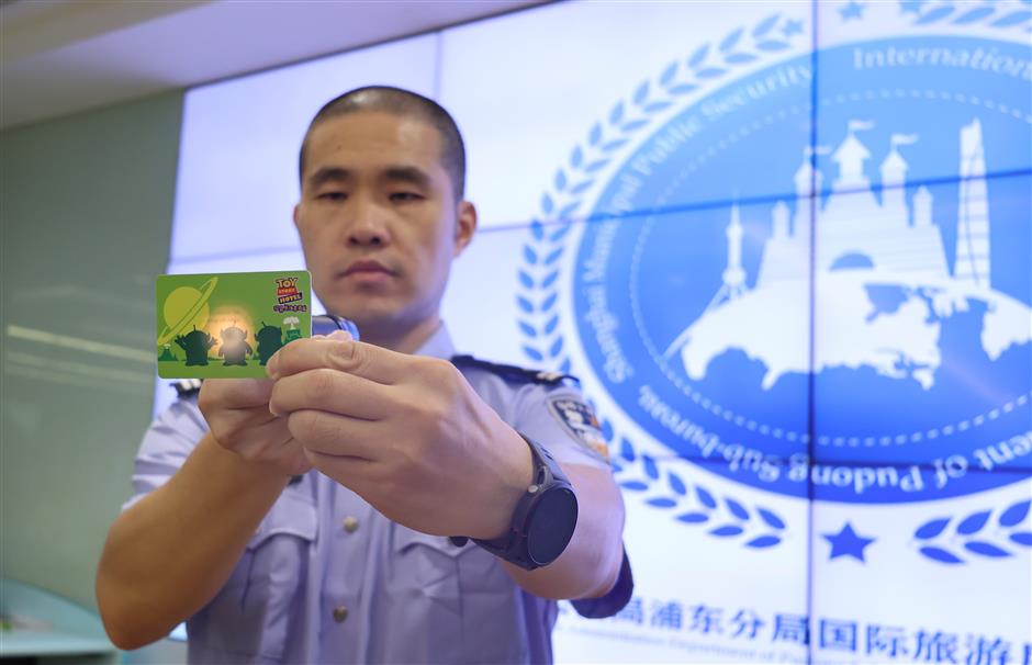 Shanghai busts fake Disney hotel key card scam, 33 arrested