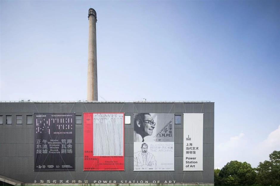 限时开放!美术馆夜游也来了!