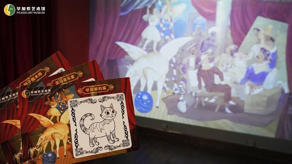 限时开放!美术馆夜游也来了!