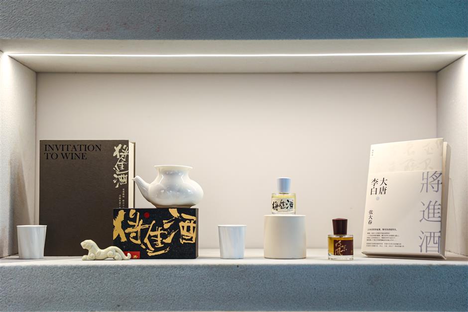 A fragrant experience at new reading venue