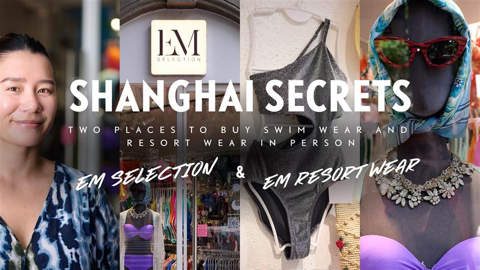 [Shanghai Secrets] Swimwear store: expert-fit bikinis & trunks