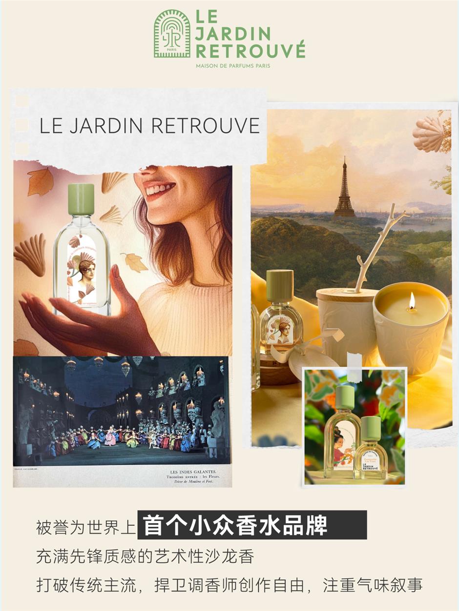 不用飞南法!在上海的秘密花园中邂逅普罗旺斯的香气→