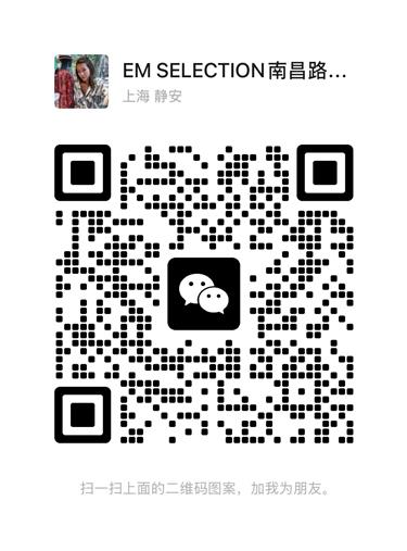 [Shanghai Secrets] Swimwear store: expert-fit bikinis & trunks