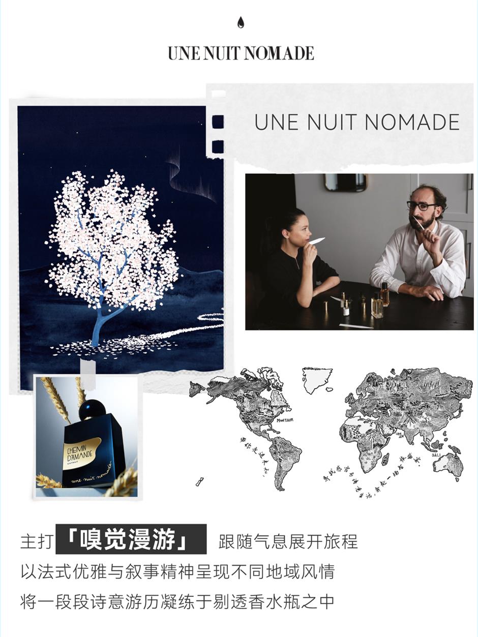 不用飞南法!在上海的秘密花园中邂逅普罗旺斯的香气→