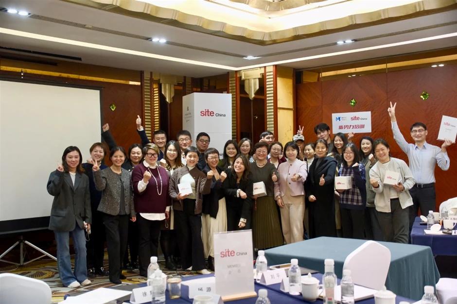 2025第二届会奖商旅资源大会诚邀您的加入