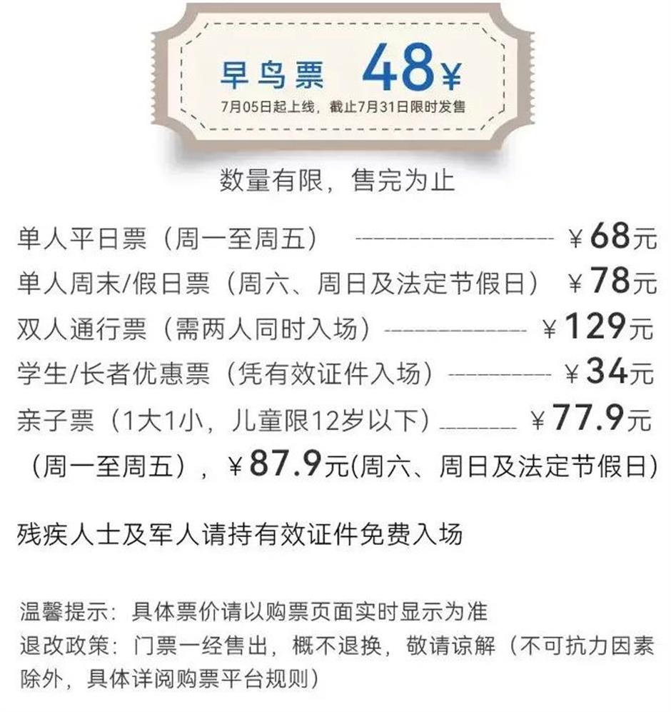 不用飞南法!在上海的秘密花园中邂逅普罗旺斯的香气→