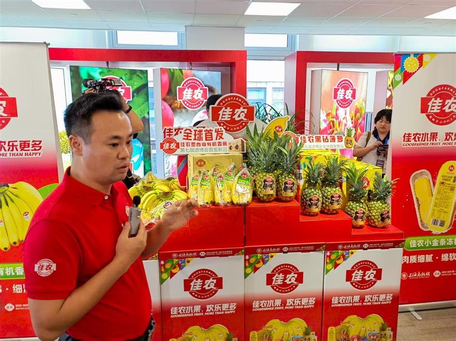 Food importers leverage CIIE as platform for expansion