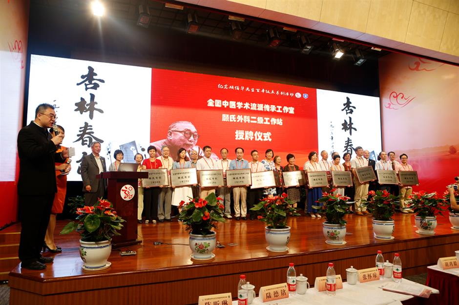 疑难杂症不用怕!顾氏外科来支招,为清凉度夏保驾护航!