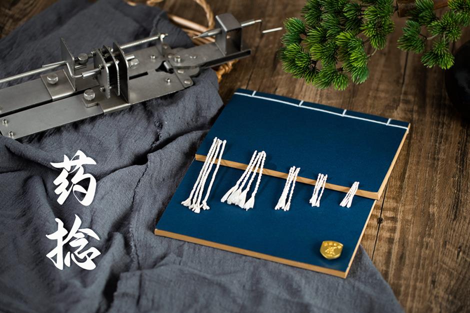 疑难杂症不用怕!顾氏外科来支招,为清凉度夏保驾护航!