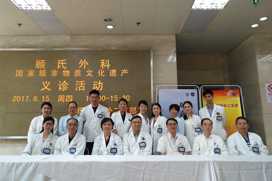 疑难杂症不用怕!顾氏外科来支招,为清凉度夏保驾护航!