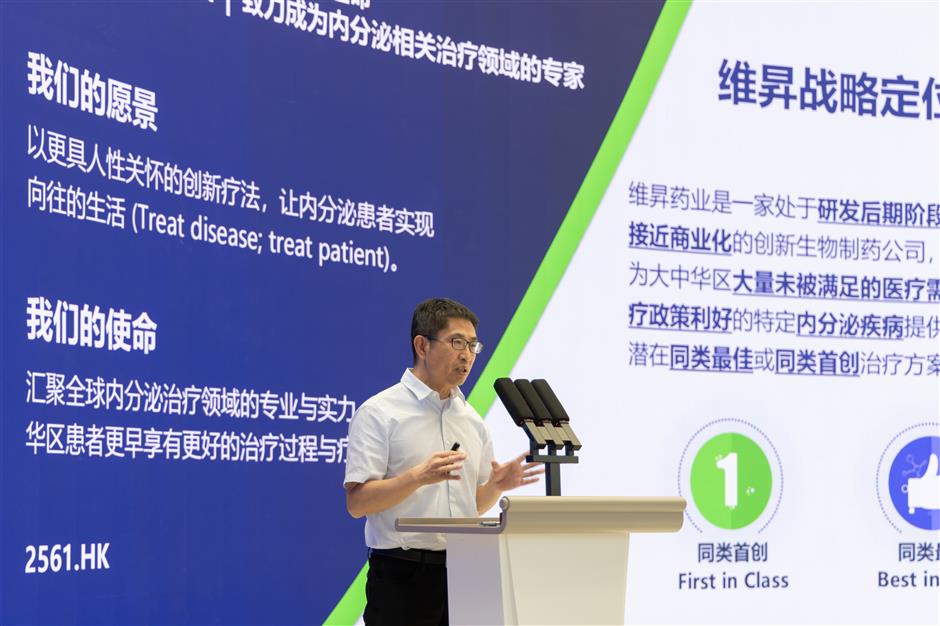 First-time CIIE attendees eager to show first-class products