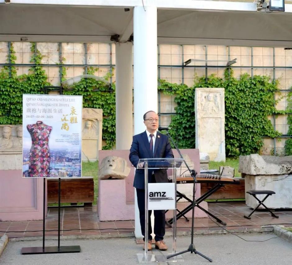 以文化为桥,续写友城结好新篇章!