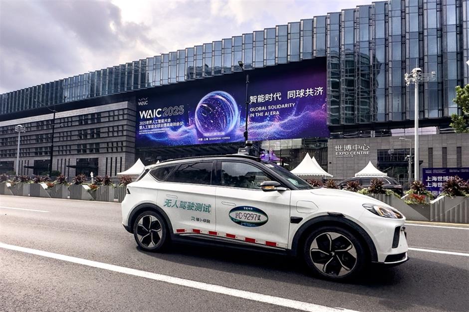 Shanghai aims to build world-leading smart-driving zone by 2027