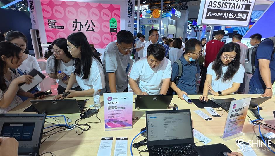 WAIC 2025 exhibition draws massive crowds