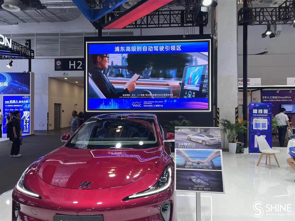 Shanghai aims to build world-leading smart-driving zone by 2027