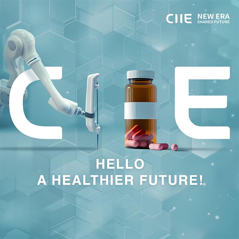 First-time CIIE attendees eager to show first-class products