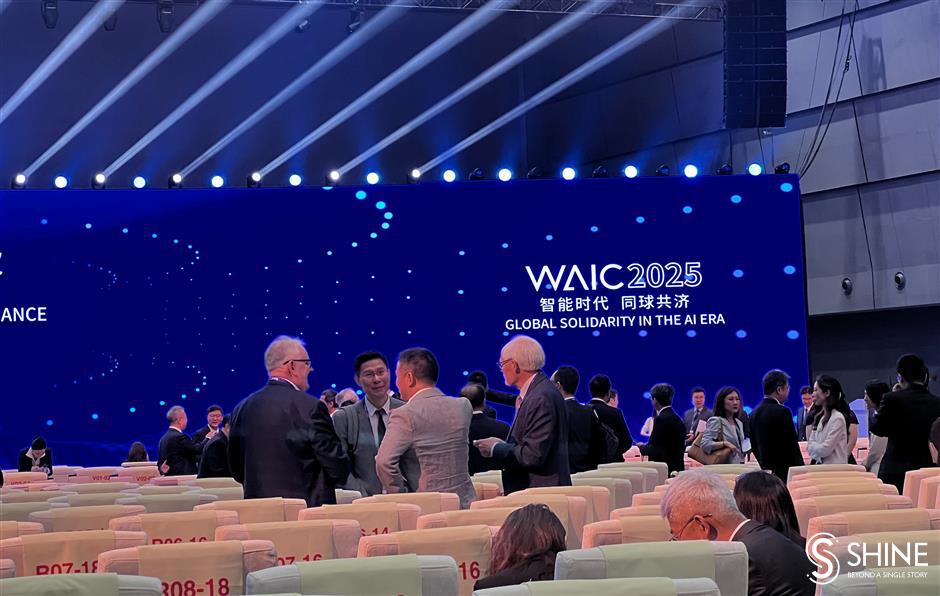 WAIC 2025 opens in Shanghai with global calls for AI governance and cooperation