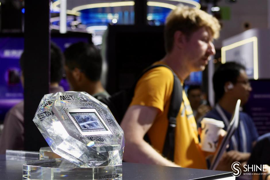 WAIC 2025 exhibition draws massive crowds