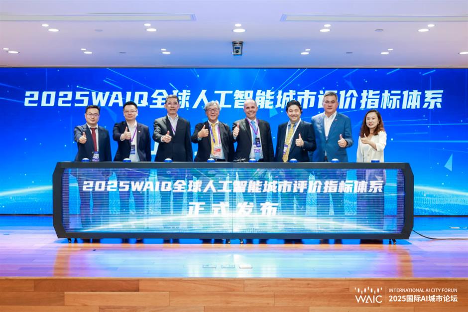 AI models reshape how Shanghai plans its future