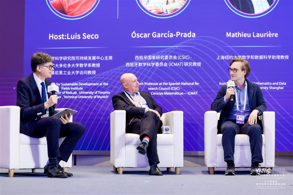 Numbers add up for artificial intelligence
