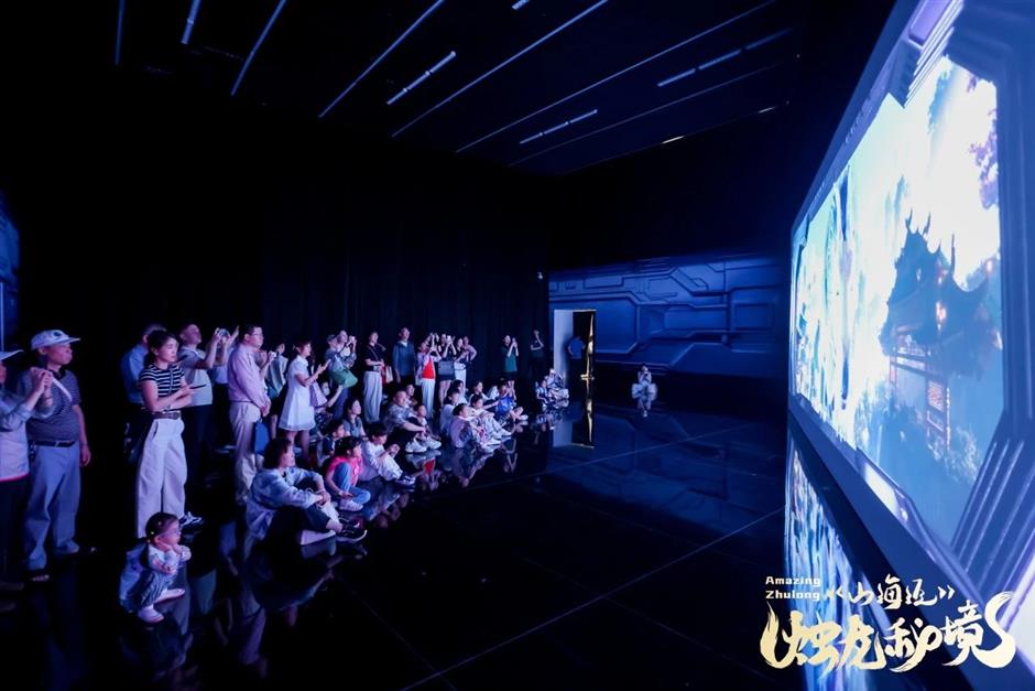 看龙之吐息,拍赛博大片!7种姿势,解锁《山海经之烛龙秘境》