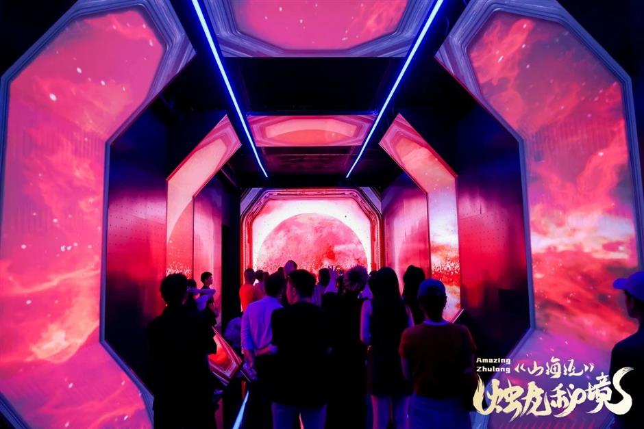 看龙之吐息,拍赛博大片!7种姿势,解锁《山海经之烛龙秘境》