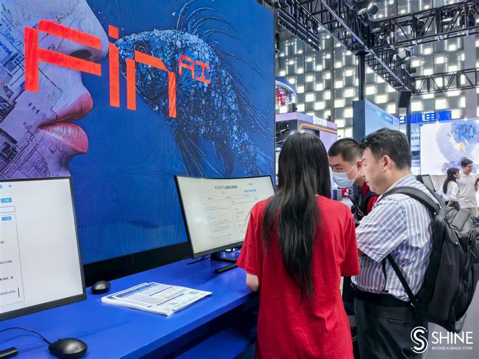 AI giving 'human-oriented' touch to 'cold' financial sector