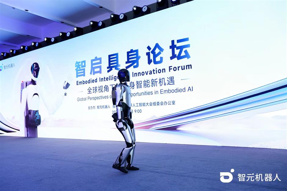 Humanoid robots and Shanghai's role in their development bedazzle AI conference