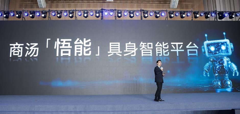 Humanoid robots and Shanghai's role in their development bedazzle AI conference