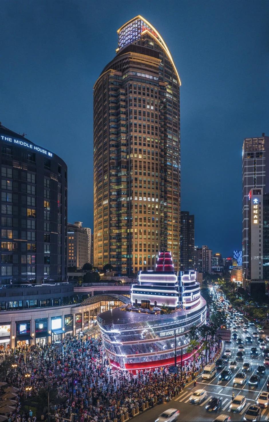 Jing'an's growing significance in Shanghai's 'debut economy'