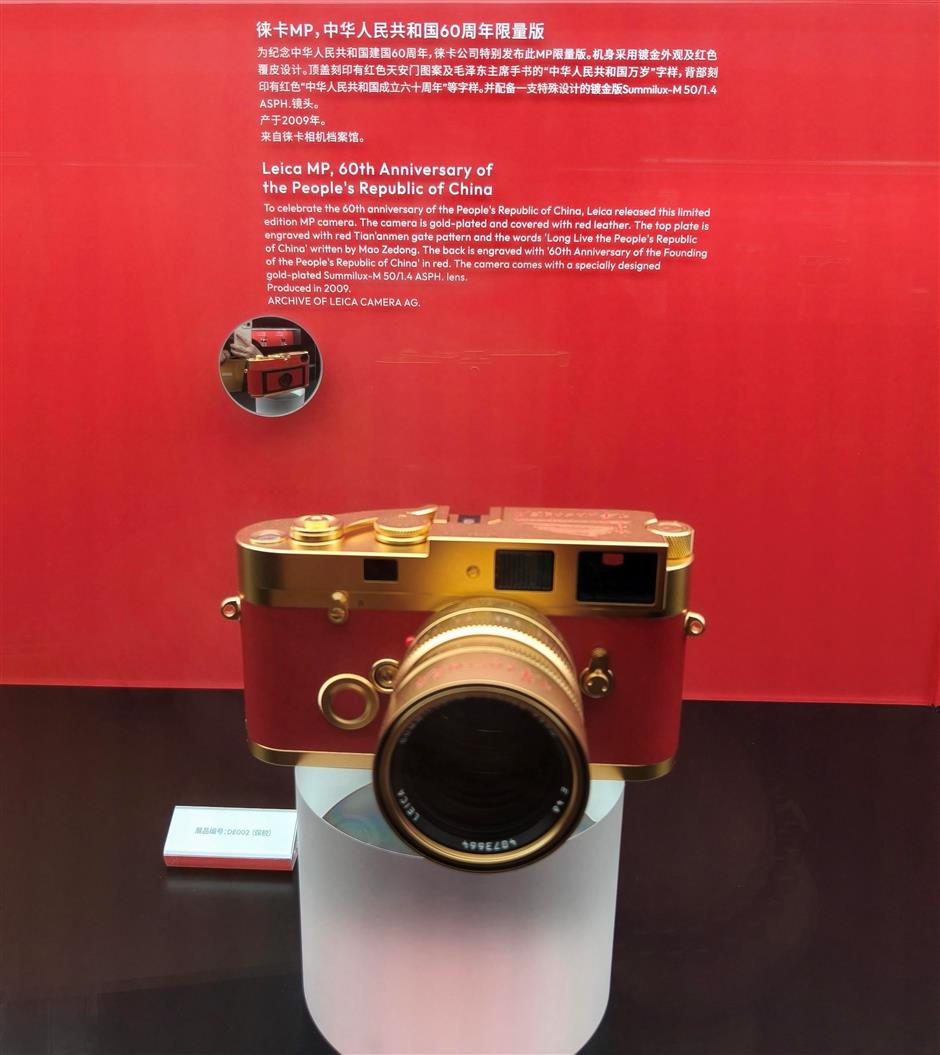 Take a trip down memory lane with the best of Leica