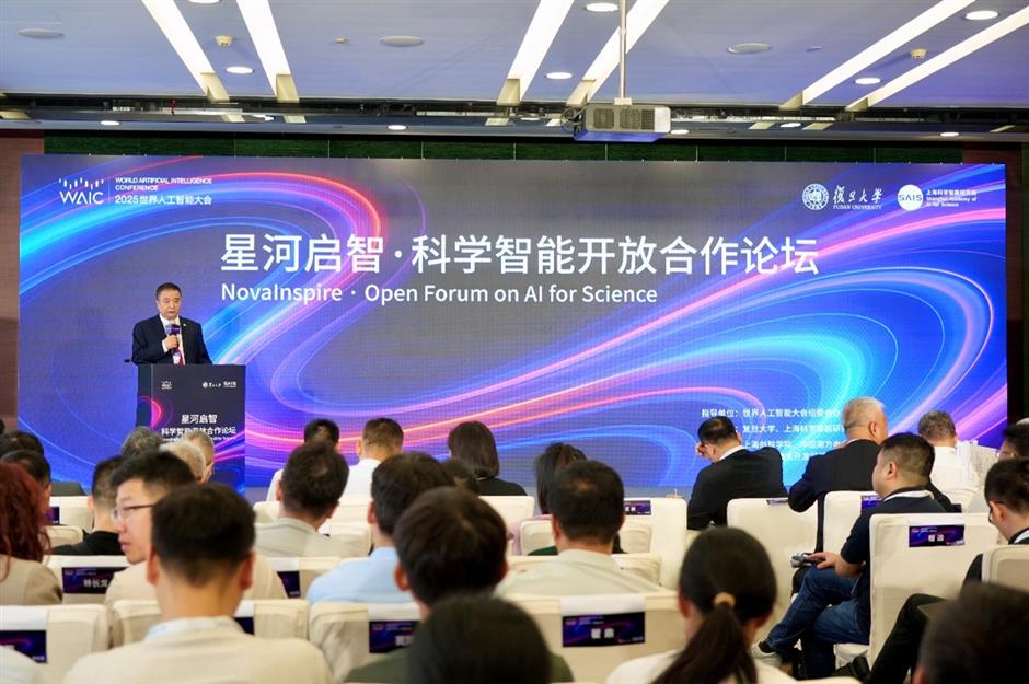 Universities call for global cooperation on AI research