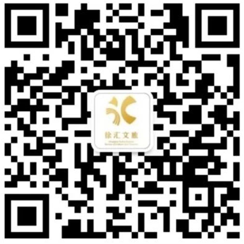 定了!2025上海市民艺术夜校秋季班报名通道即将开启