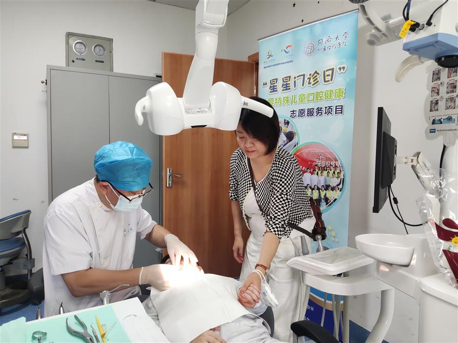 Public hospitals offer dental clinics for autistic children