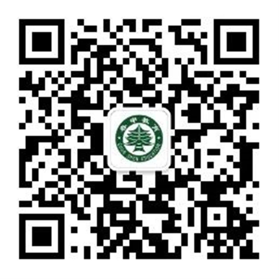 定了!2025上海市民艺术夜校秋季班报名通道即将开启