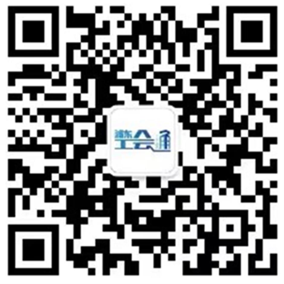定了!2025上海市民艺术夜校秋季班报名通道即将开启