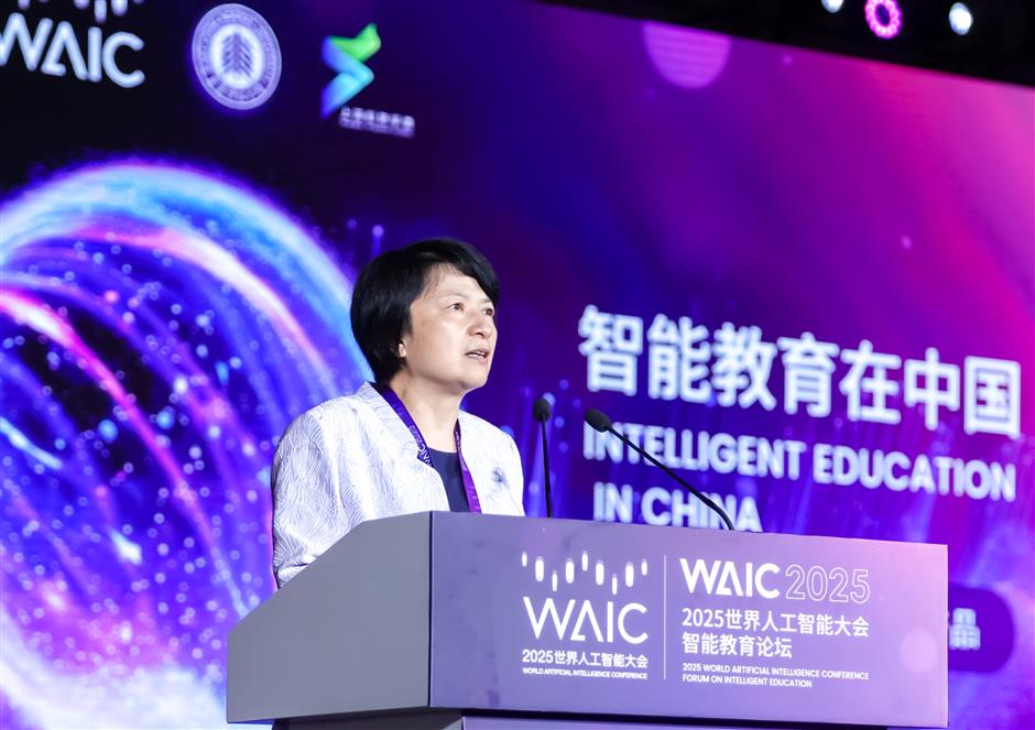 Universities call for global cooperation on AI research