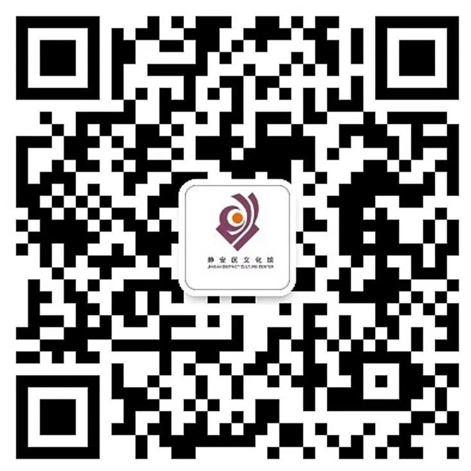 定了!2025上海市民艺术夜校秋季班报名通道即将开启