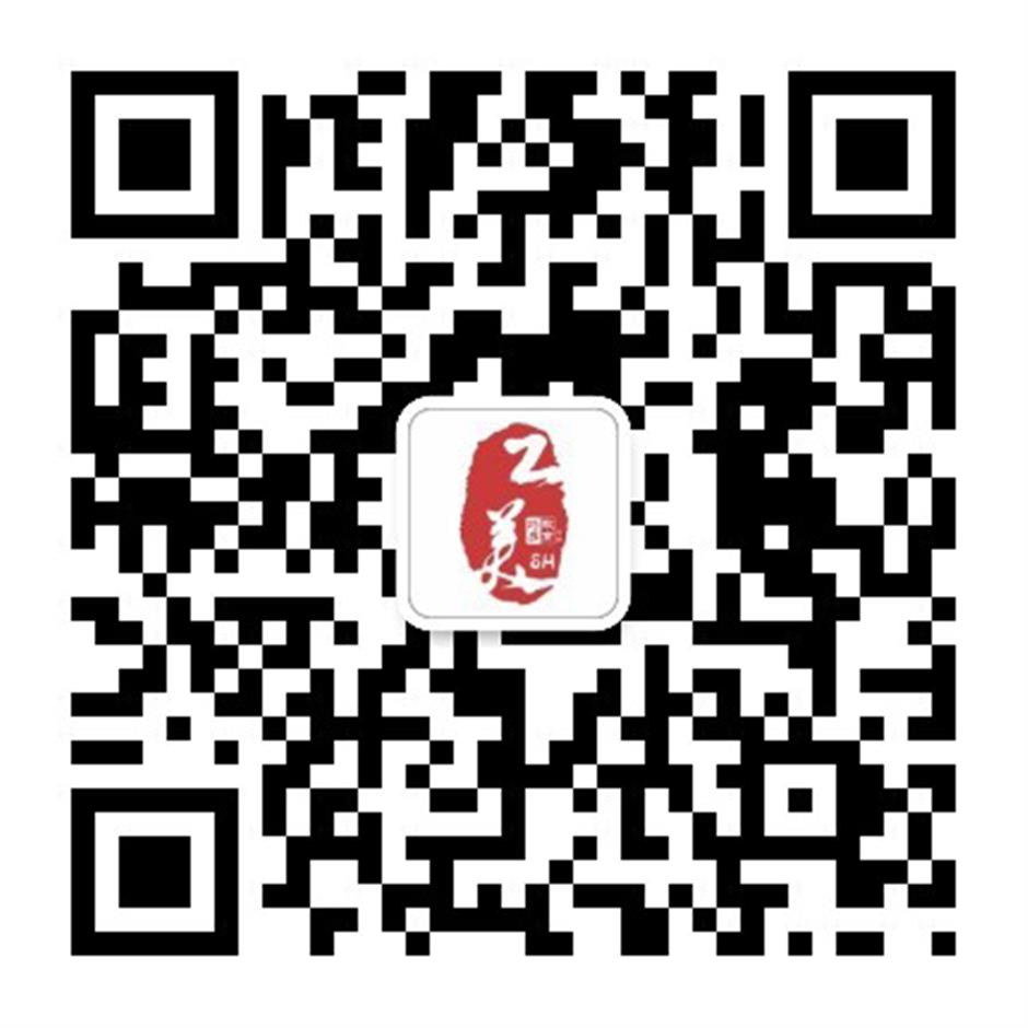 定了!2025上海市民艺术夜校秋季班报名通道即将开启